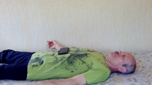Базовые основы дыхания