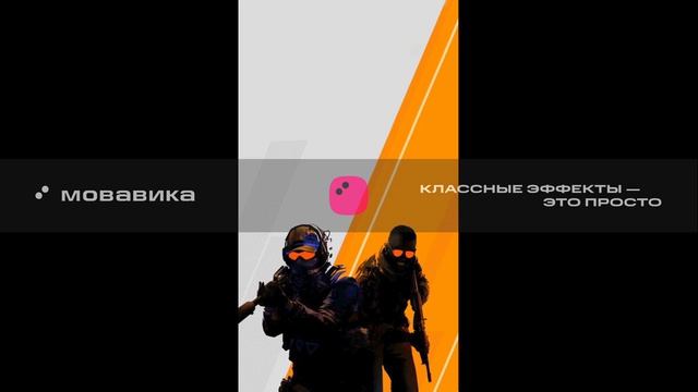 Видео 2 проба смотреть онлайн