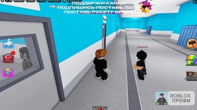 Roblox Kids - Это Конец.. (Провал Роблокс) смотреть онлайн