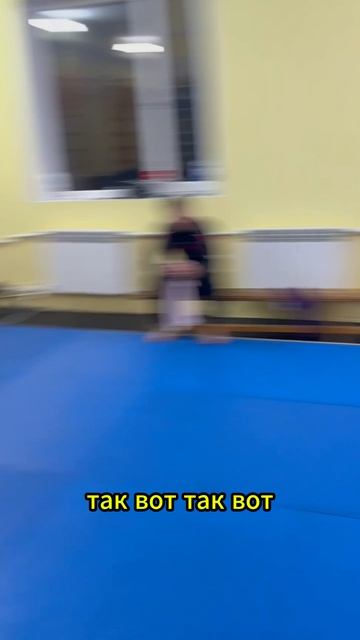 Мы тут шутки шутим