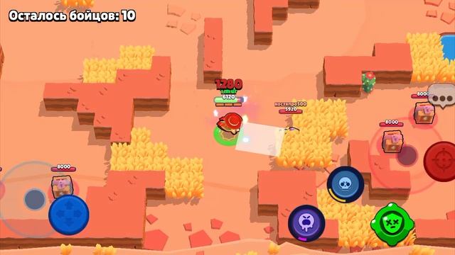 Brawl Stars смотреть онлайн