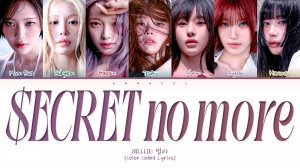 Billlie $ECRET no more (Перевод на русский) (Color Coded Lyrics)
