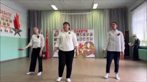 Планета Мир возможностей. Танец «Бессмертный полк»