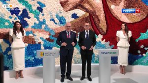 Подведены итоги участия делегации Кировской области в ПМЭФ