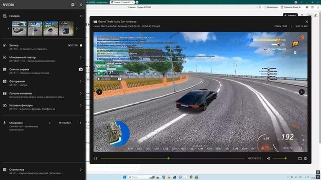 Desktop 2026.06.05 - 19.05.38.05 смотреть онлайн