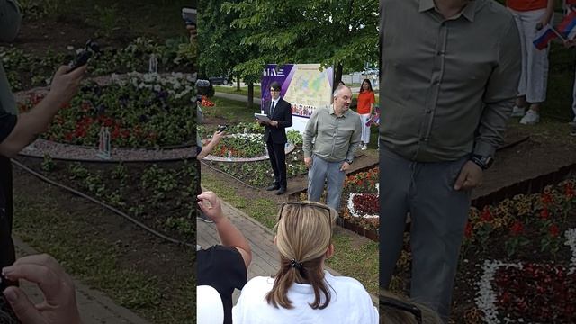 Парад цветов в подмосковном Дмитрове смотреть онлайн