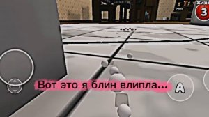 Странное существо в СУПЕР МИШКЕ🥵🥵🥵