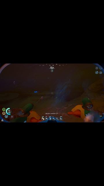 Subnautica 2 поплавок смотреть онлайн