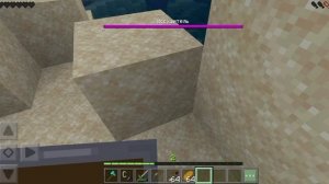 Маенйкравт minecraft но на в турме!!!