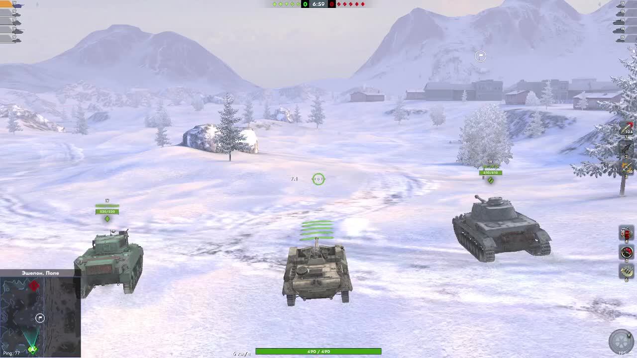 Tanks Blits