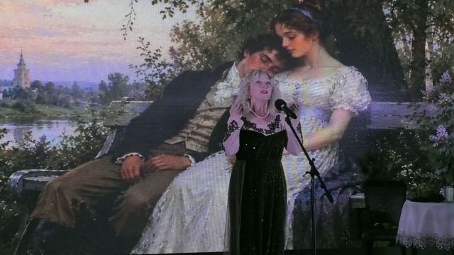  Юноша и дева 