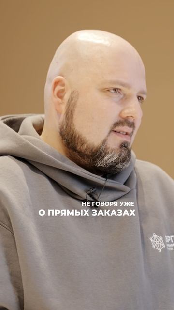 Есть ли гарантии окупаемости клуба?