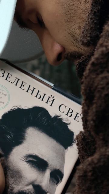 Видео Летнего Интенсива