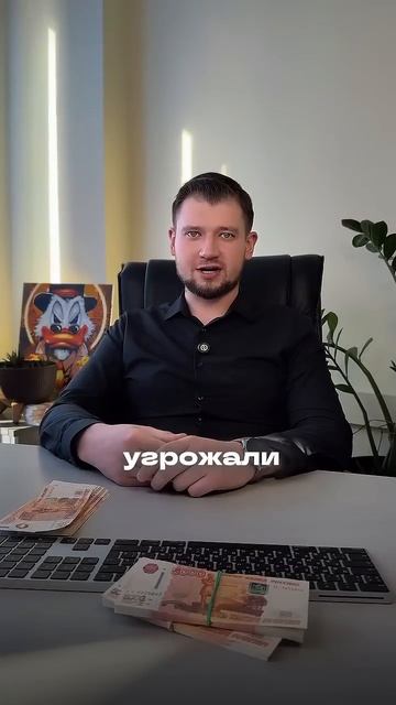 Как мы заставили коллекторов замолчать за 3 дня!