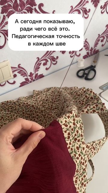 После вчерашнего хаоса в полумраке.