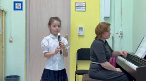 желонкина юлия - розовая чайка