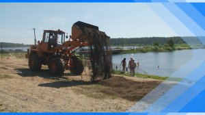05.06.2026   Лету быть. Работы по благоустройству места отдыха у воды продолжаются