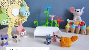 город дружный и котёнок Крапелька