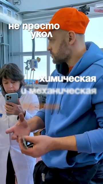 Чем может быть опасно безвоздушное распыление?