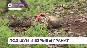 Экзамены по тактической медицине во Владивостоке прошли в максимально приближенных к боевым условиям