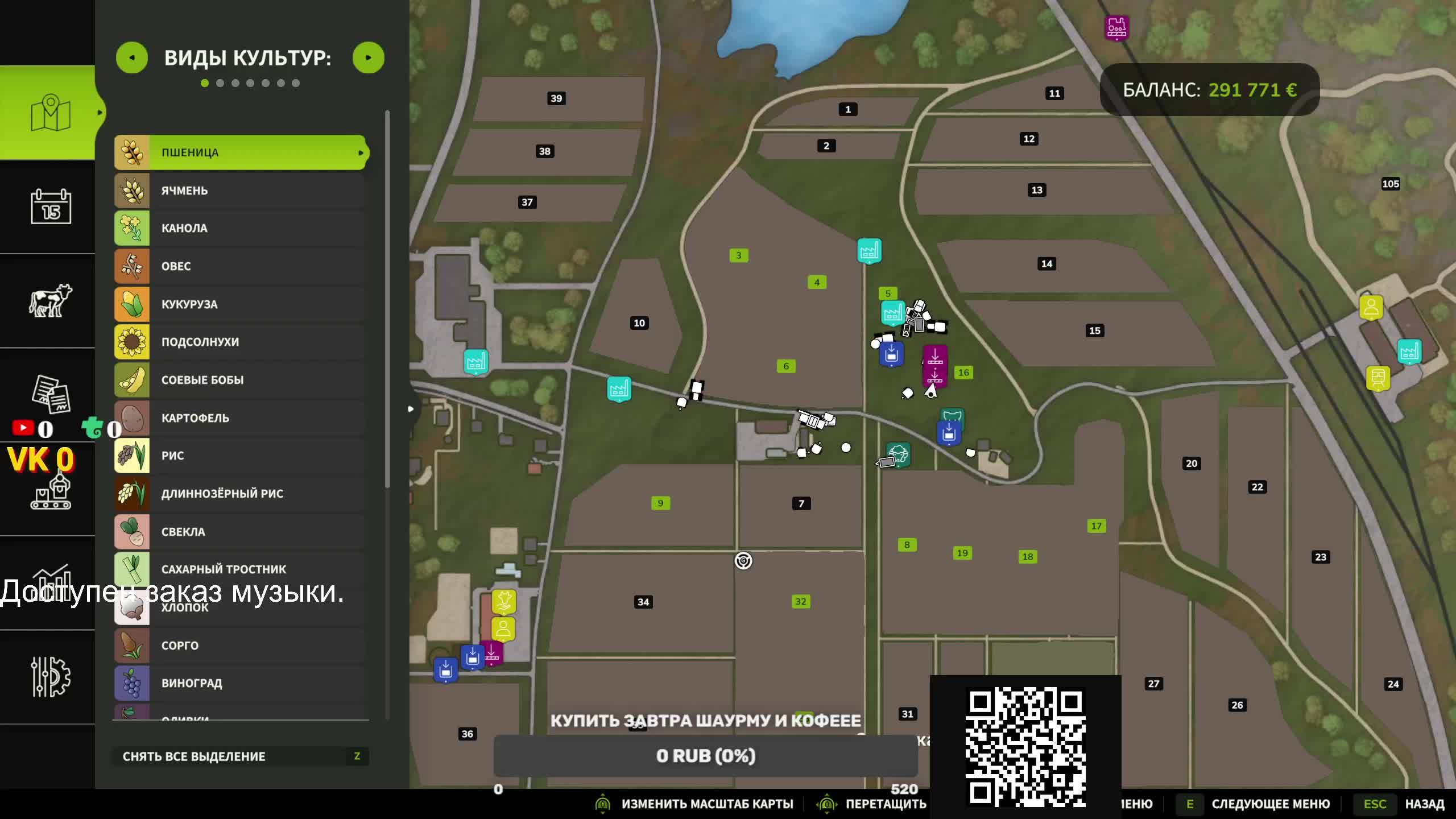 FARMING SIMULATOR 25 НА РУССКОМ И МАКСИМАЛЬНОЙ СЛОЖНОСТИ: С НУЛЯ ДО ОГРОМНОЙ ИМПЕРИИ!
