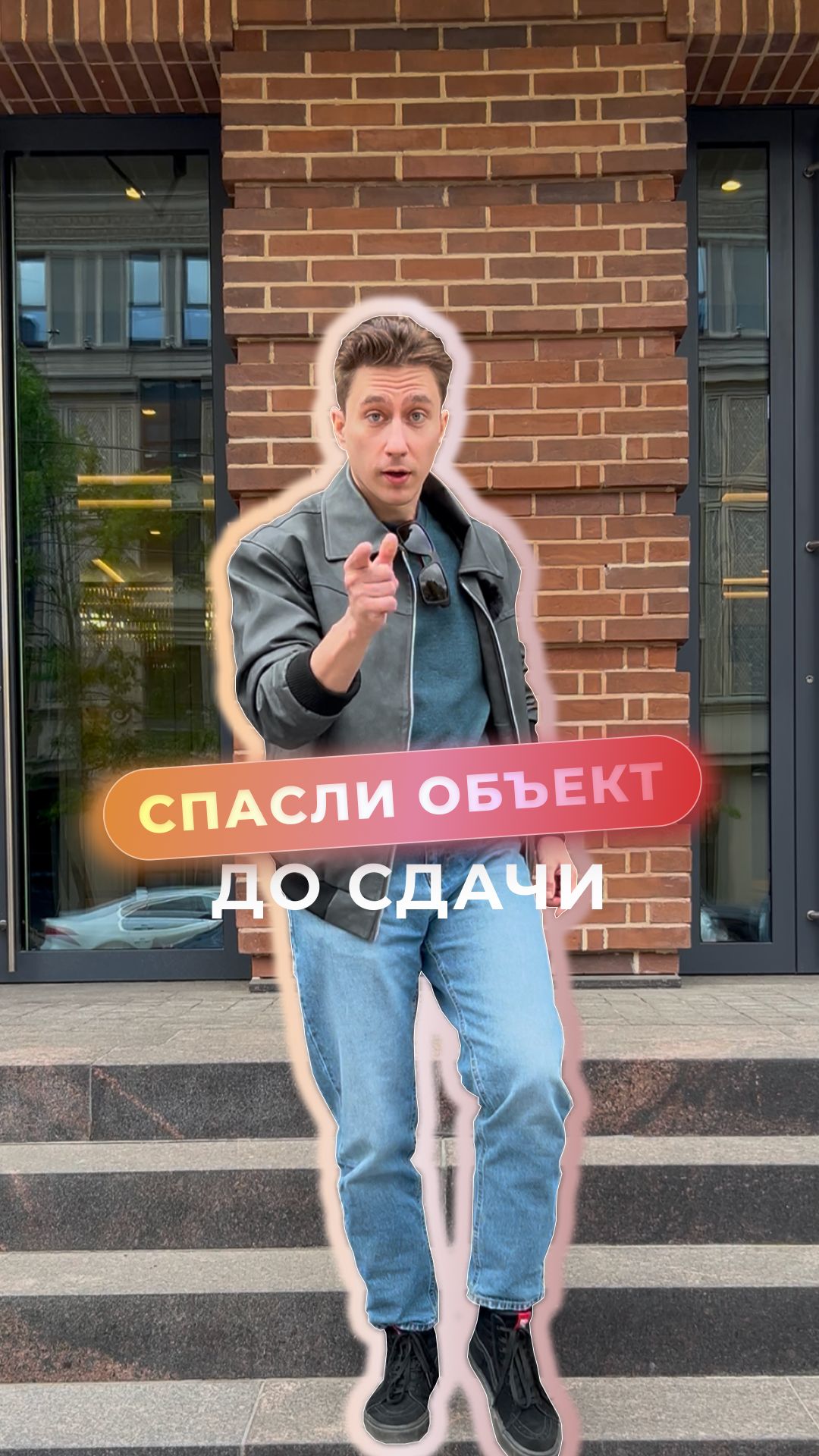 90 брака натурального камня возникает именно во время транспортировки
