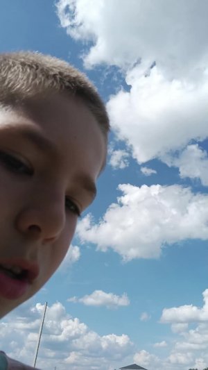 я у друга 2