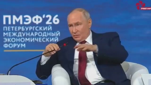 "РАБОТАЙТЕ, БРАТЬЯ!"Путин попросил российских бойцов передать ответ всей России на письмо Зеленского смотреть онлайн