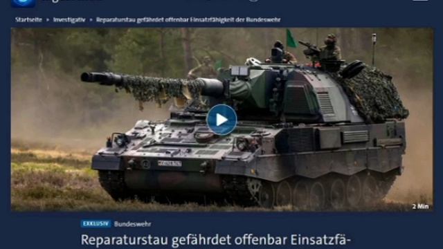  Дефицит запчастей для военной техники ставит под угрозу обороноспособность Германии