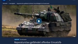 ‼️🇩🇪🏴☠️ Дефицит запчастей для военной техники ставит под угрозу обороноспособность Германии,