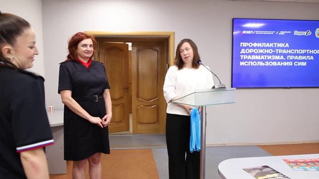 ГИБДД и ЯндексGo в ВИВТ