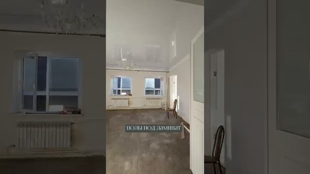 большой дом в Грозном.mp4