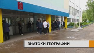 Они знают, жители какого региона первыми отметят Новый год