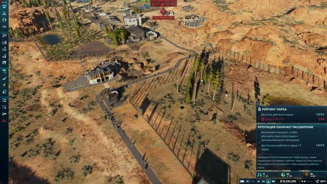 Jurassic World Evolution 3 Частые бури в Америке. Разведение новых, хищных особей динозавров.