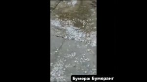 🪃ЛЕТНИЙ БУМЕРАНГ 🪃