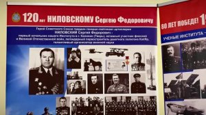 В Твери погасили карточку, посвящённую 120-летию Сергея Ниловского