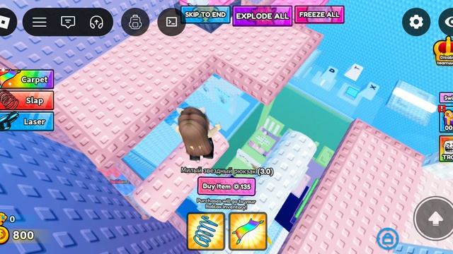 я играю игру где надо проходить паркур и выбирать одежду смотреть онлайн