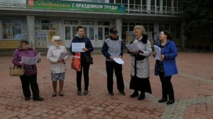 Социальный клуб, Гармония, ДК Сатурн 2021 Раменское Ларион Тв