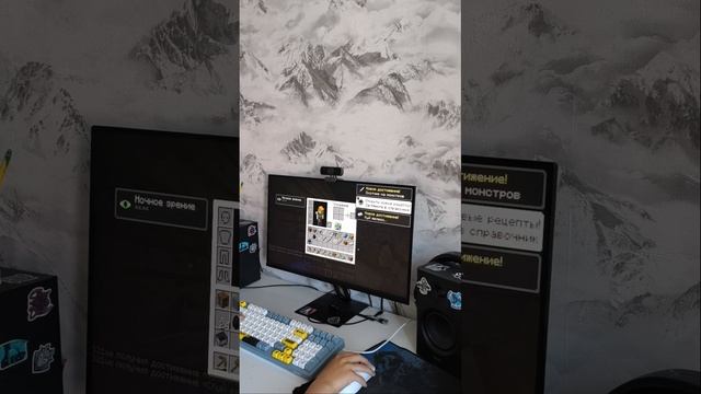 Хардкор майнкрафт выживание 🤫 смотреть онлайн
