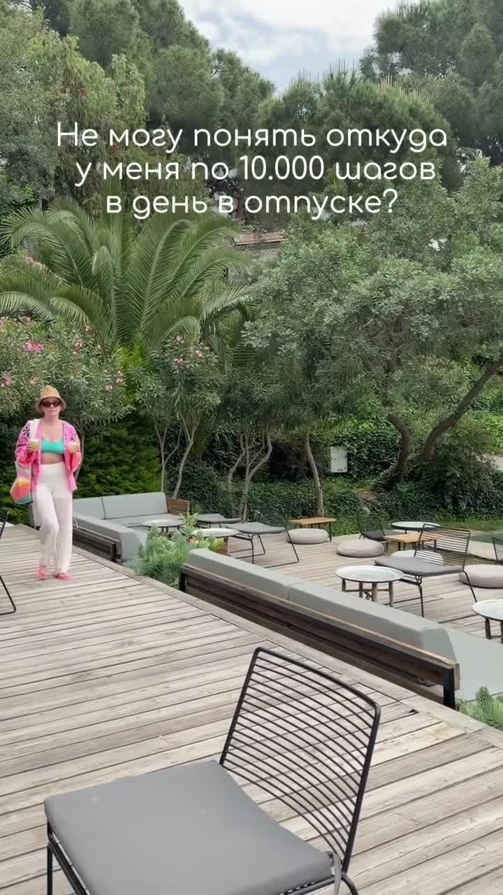 Если уж и делать шаги то только так 