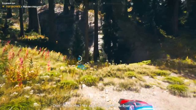 Far_Cry_5#8#приключения#прохождение#выживание#экшен#новинка#америка#боец#фантастика#эдем#штаты#рай