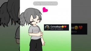 Извините за отсутствие меня😢