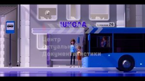 Контент выставка 2022