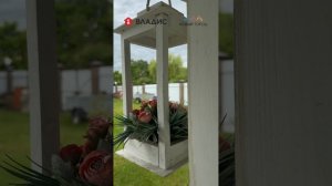 Дом Константиново 27