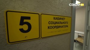 Итоги недели на Своём. 6 июня 2026 г.