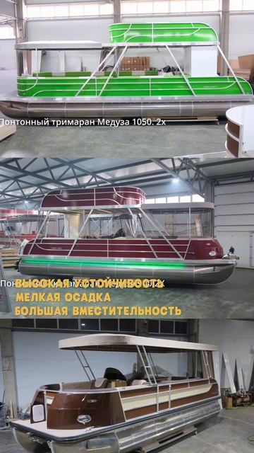 Чем отличается катамаран от лодки