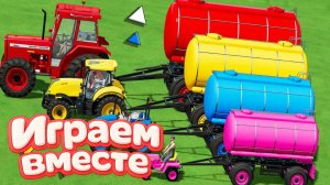 МУЛЬТИКИ ПРО РАЗНОЦВЕТНЫЕ МАШИНКИ И ТРАКТОРЫ ДЛЯ ДЕТЕЙ 🚜 ГОНКИ ТРАКТОРОВ ДЛЯ ДЕТЕЙ часть 5 🚜🏁