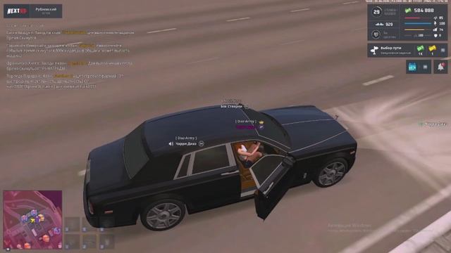 дм смотреть онлайн