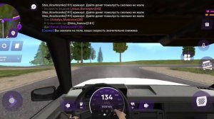 играю
 в матрёшку.