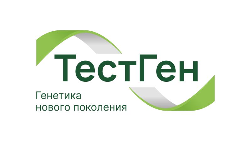 Фильм о компании "ТестГен" смотреть онлайн